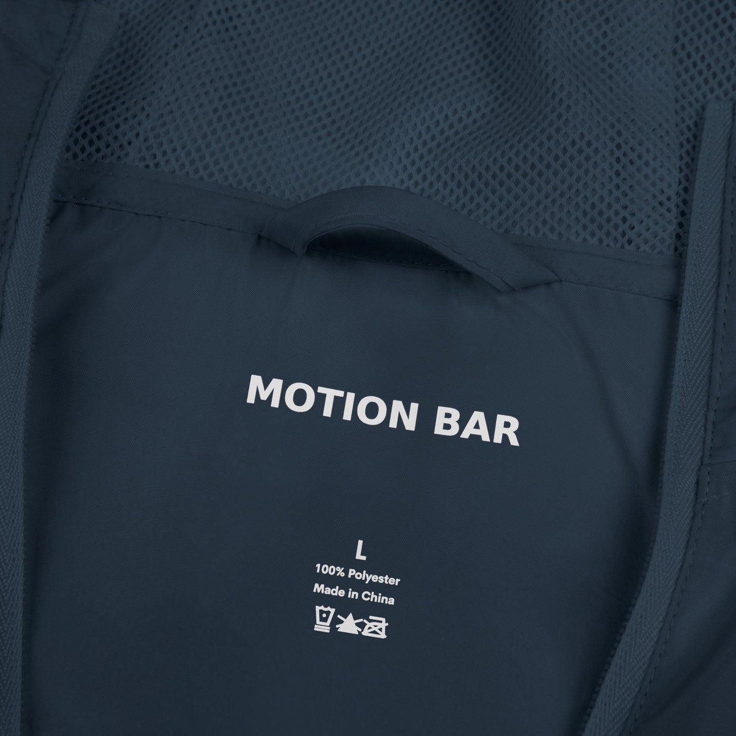 MotionBar Essential Training Windbreaker