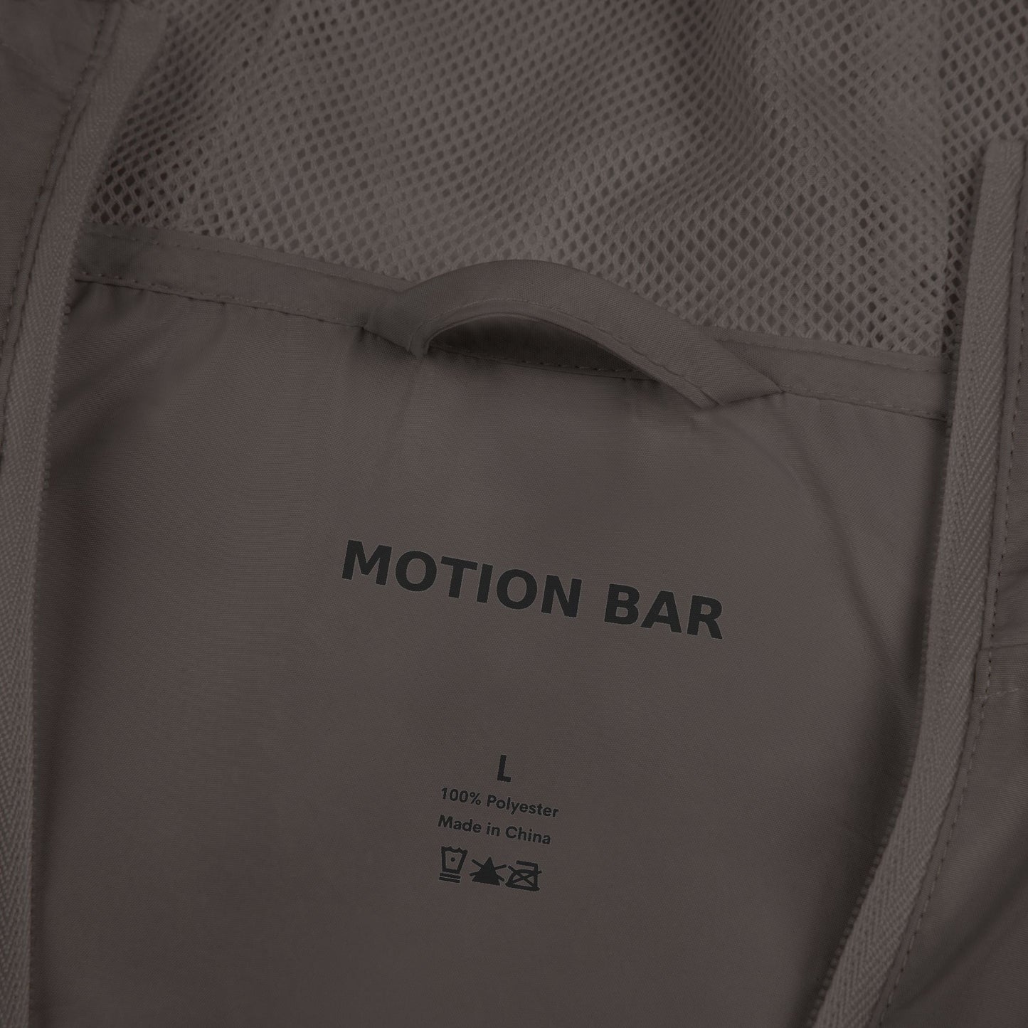 MotionBar Essential Training Windbreaker